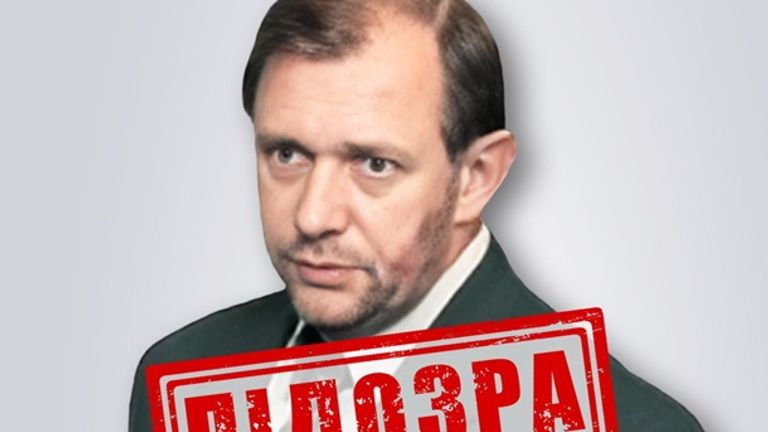  СБУ заочно повідомила про підозру головному розробнику навігації для російських крилатих і балістичних ракет 