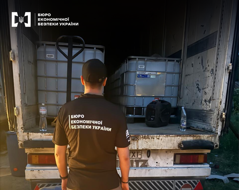  Бюро економічної безпеки у Києві викрило підпільне виробництво алкоголю 
