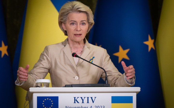  Президентка Єврокомісії розповіла про переговори з Трампом на саміті G7 