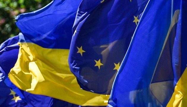  Франція і Бельгія не підтримують план Єврокомісії щодо відмови від російського газу 