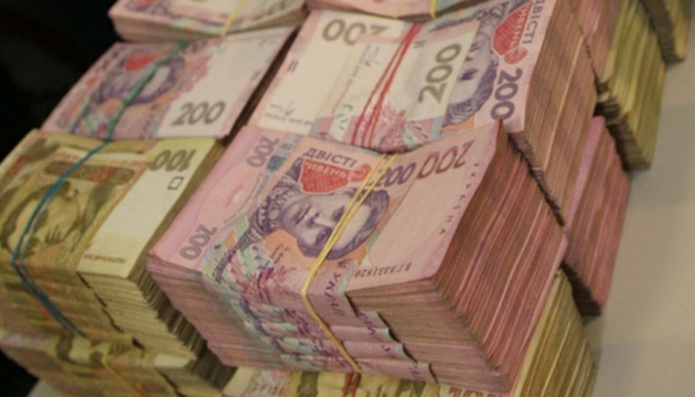  Фонд держмайна минулого тижня залучив від приватизації ₴195,38 мільйона 