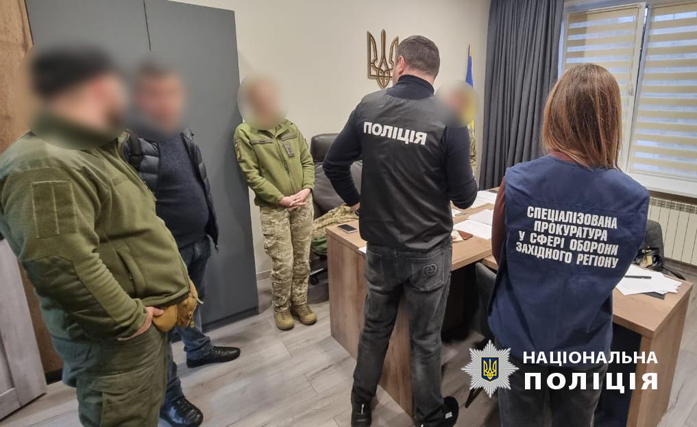  На Закарпатті судитимуть учасників угруповання за організацію схем ухилення від служби та виїзду за кордон 