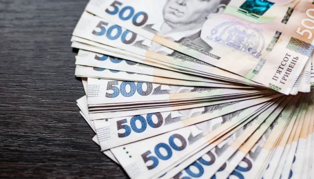  Податкова перевиконала план надходжень за перший квартал на ₴36 мільярдівІ 