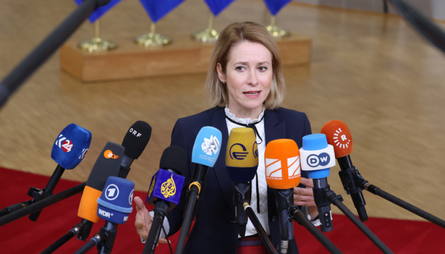  Воєнні злочини РФ в Україні є беззаперечними, і для них не може бути безкарності - Каллас 