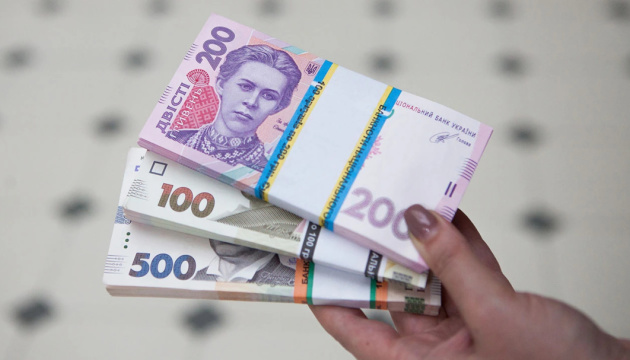  Збитки українських банків від російської агресії перевищили ₴70 мільярдів 