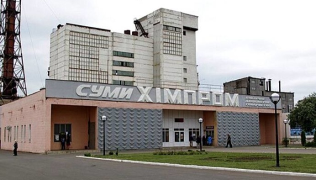  Уряд затвердив стартові ціни на приватизацію «Укрбуду» та «Сумихімпрому» 