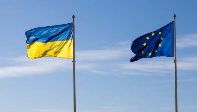  26 країн ЄС висловили тверду підтримку України 