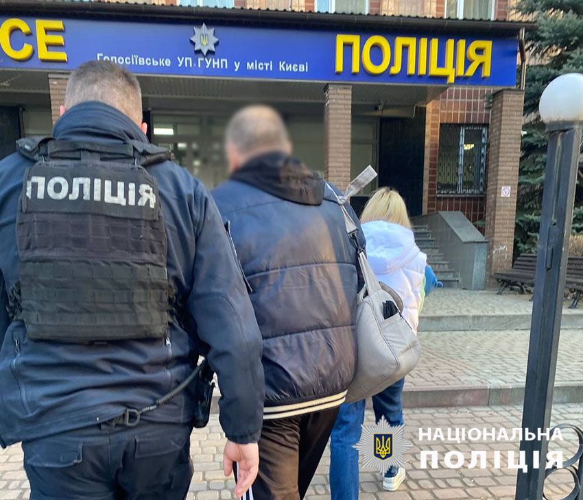  У Києві водій побив інспекторку, яка виписала йому штраф 