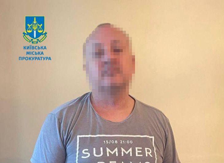  У Києві судитимуть «телеексперта» з квартирних афер, який підробив документи й виселив пенсіонерку на вулицю 