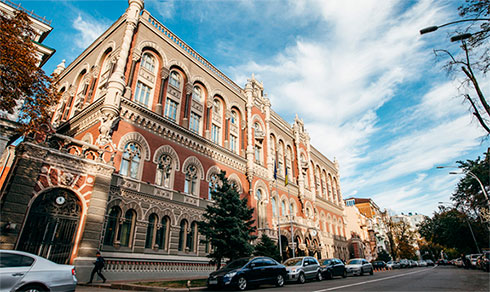  Банки в Україні збільшили прибуток до 104 млрд грн у 2024 році – НБУ 