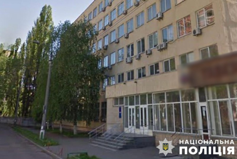  Поліція Києва повідомила про підозру службовцю НАК "Надра України", через службову недбалість якого компанія зазнала мільйонних збитків 
