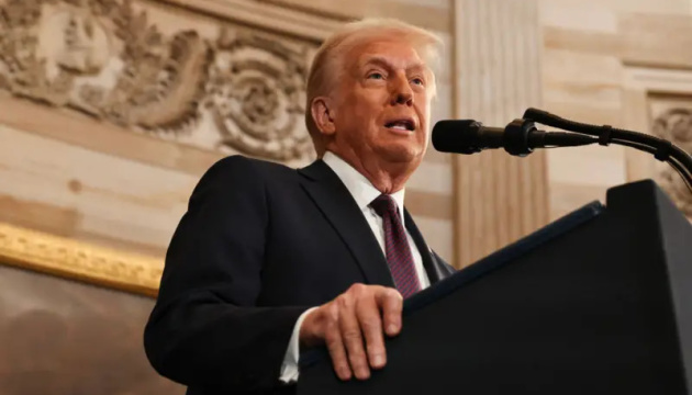  Трамп заявив, що США хочуть взяти під свій контроль сектор Гази 