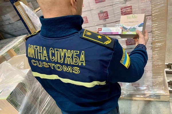  Державна митна служба України передала на потреби оборонців України конфіскованих товарів та транспортних засобів на 651,3 млн грн 