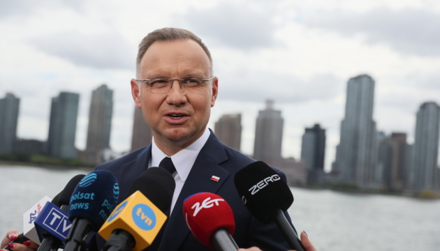  Дуда просить не заарештовувати Нетаньягу, якщо той приїде на річницю звільнення Освенциму - ЗМІ 