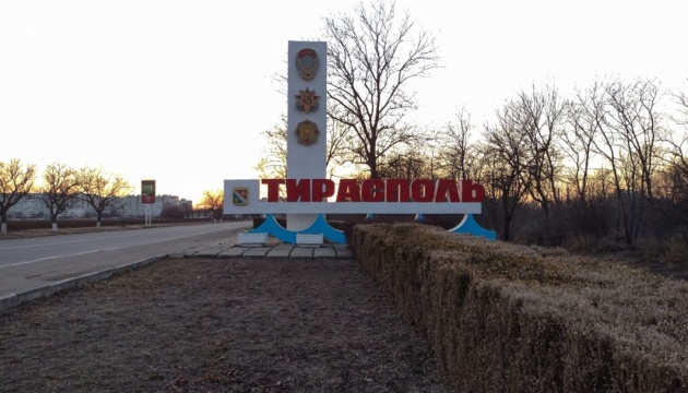  Єврокомісія закликає Придністров’я прийняти енергетичну допомогу Молдови - Politico 