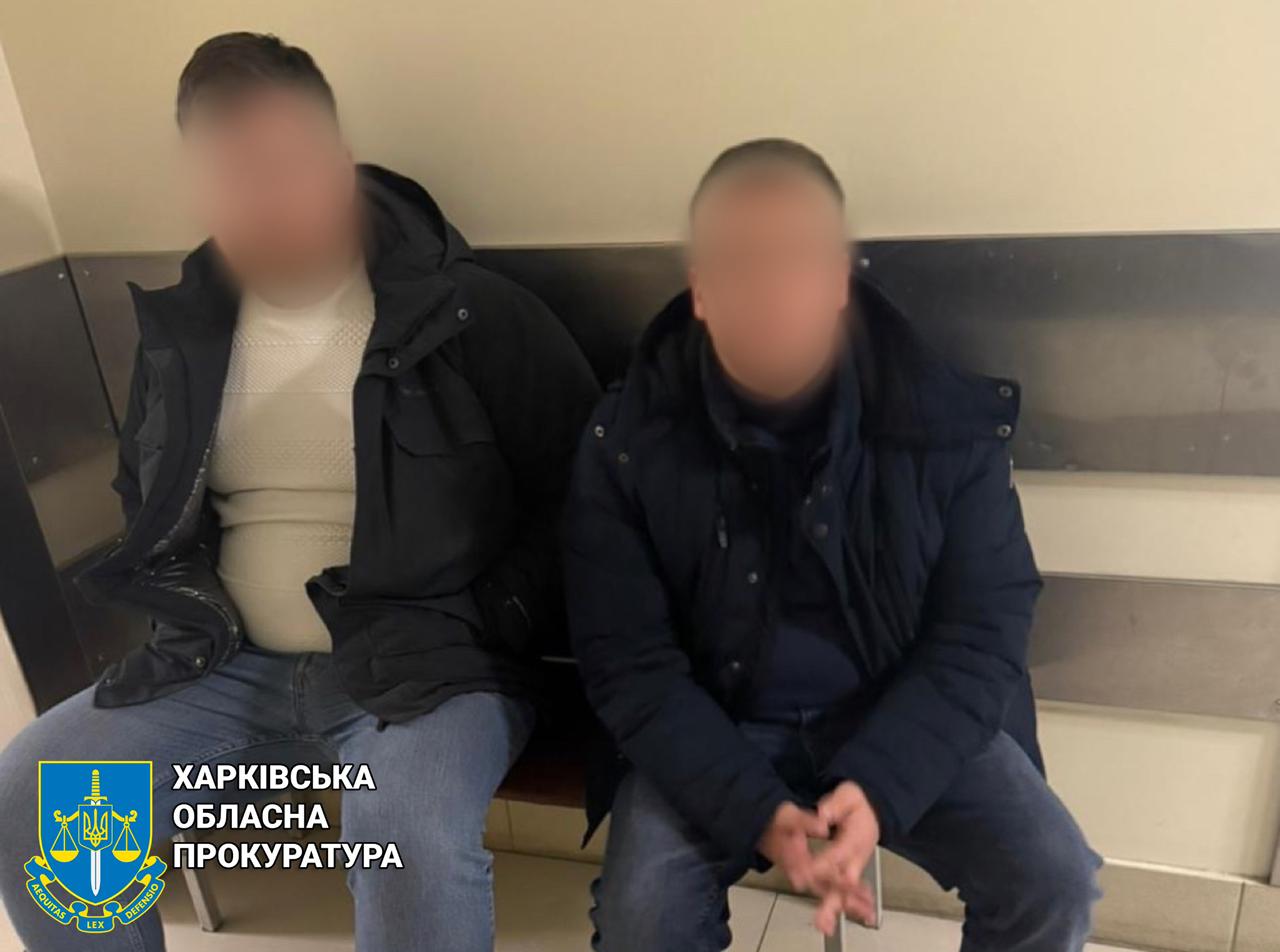  Провели мільйонні махінації на «єВідновленні» – на Харківщині викрито угруповання на чолі з місцевим посадовцем 