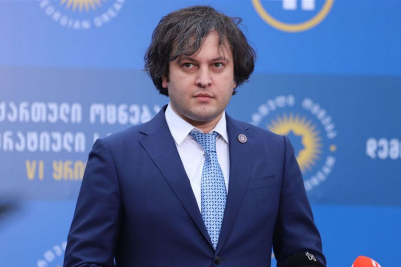  Прем'єр Грузії: Складемо список країн, які несправедливо ставляться до нас 