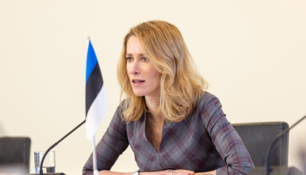  ЄС має переглянути санкції щодо Сирії після падіння режиму Асада - Каллас 