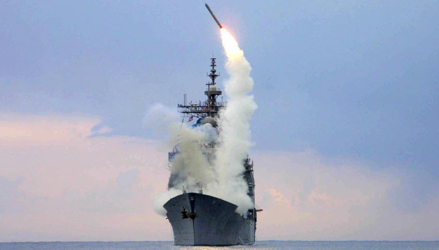  Австралія успішно запустила ракету Tomahawk 
