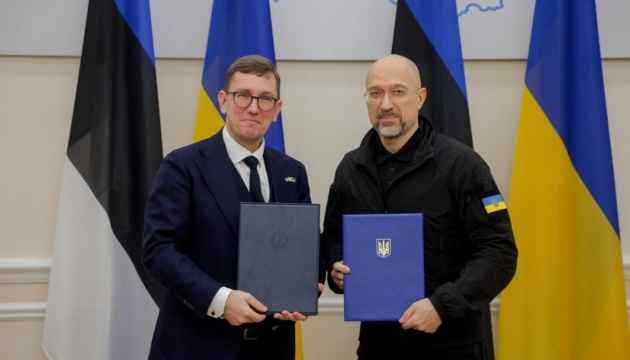  Естонія вже надала Україні майже €542 мільйонів оборонної підтримки - Шмигаль 