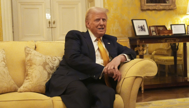  Трамп планує скасувати отримання американського громадянства за правом народження 