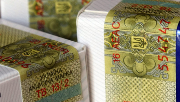  Вартість цигарок може зрости на 40 гривень - Комітет ВР підтримав підвищення акцизу на тютюн 