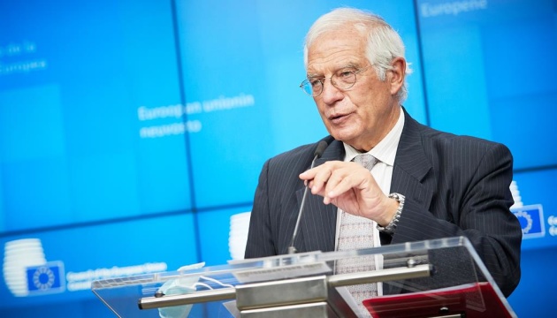  ЄС спрямує €100 мільйонів на підтримку народу Грузії - Боррель 