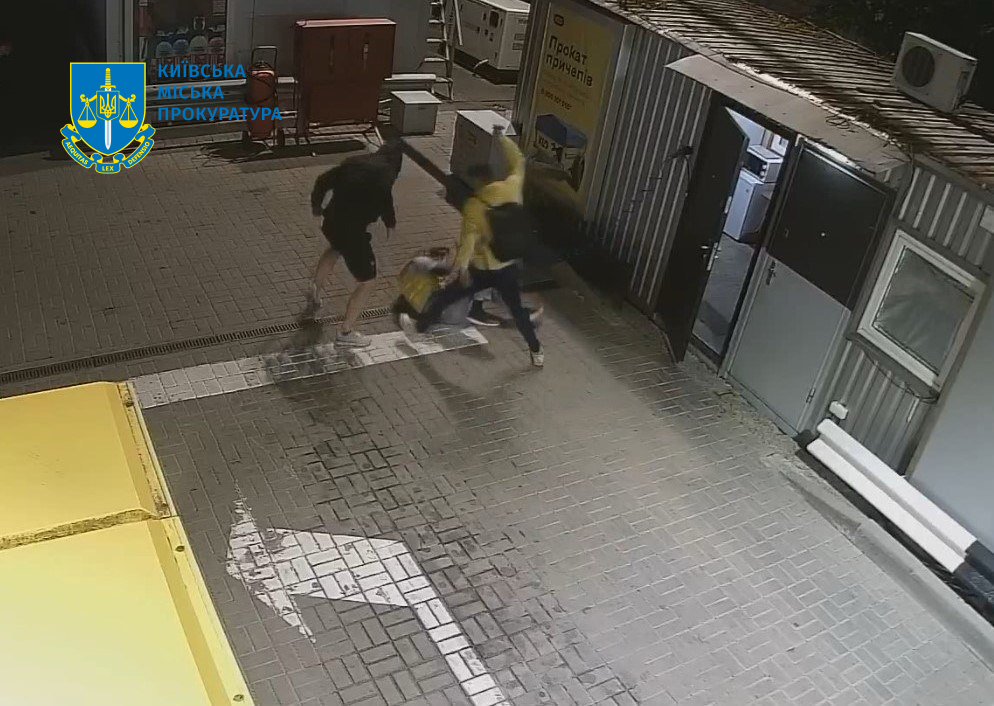  Напали на заправника: у Києві судитимуть двох молодиків 