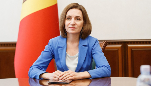  ЦВК Молдови затвердила перемогу Санду на виборах президента 