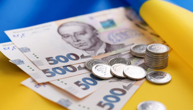  Фонд держмайна за тиждень залучив на аукціонах з оренди майже ₴900 тисяч 
