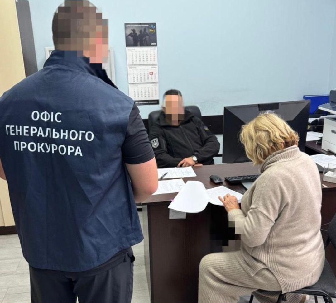  Керівниці МСЕК, у якої вилучили майже 6 млн дол США, повідомлено про підозру у незаконному збагаченні - Офіс Генпрокурора 