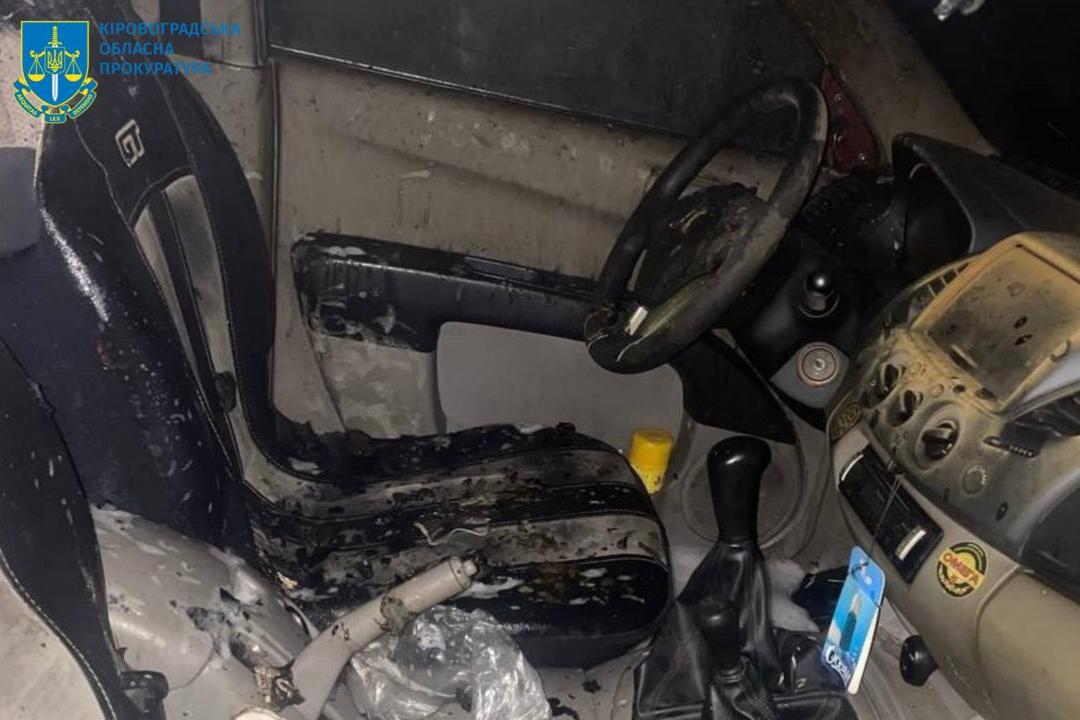  До 6 років позбавлення волі засуджено жінку, яка на замовлення підпалила авто нацгвардійця на Кіровоградщині 
