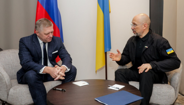  Україна та Словаччина створять східноєвропейський енергетичний хаб - Шмигаль 