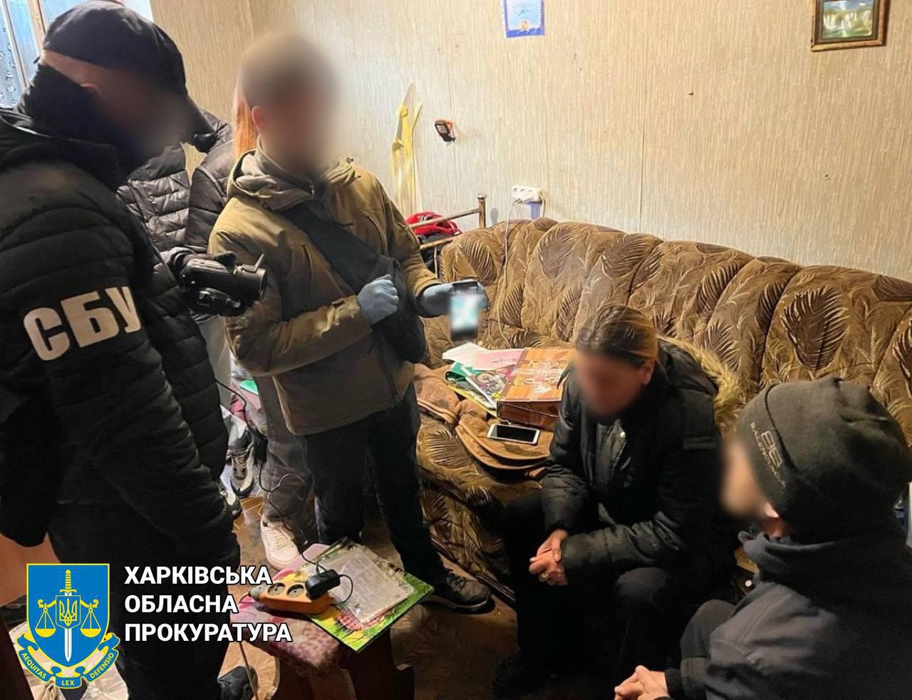  Допомагали ворогу зірвати постачання техніки та зброї на передову – до 15 років увʼязнення засуджено брата і сестру з Харківщини 