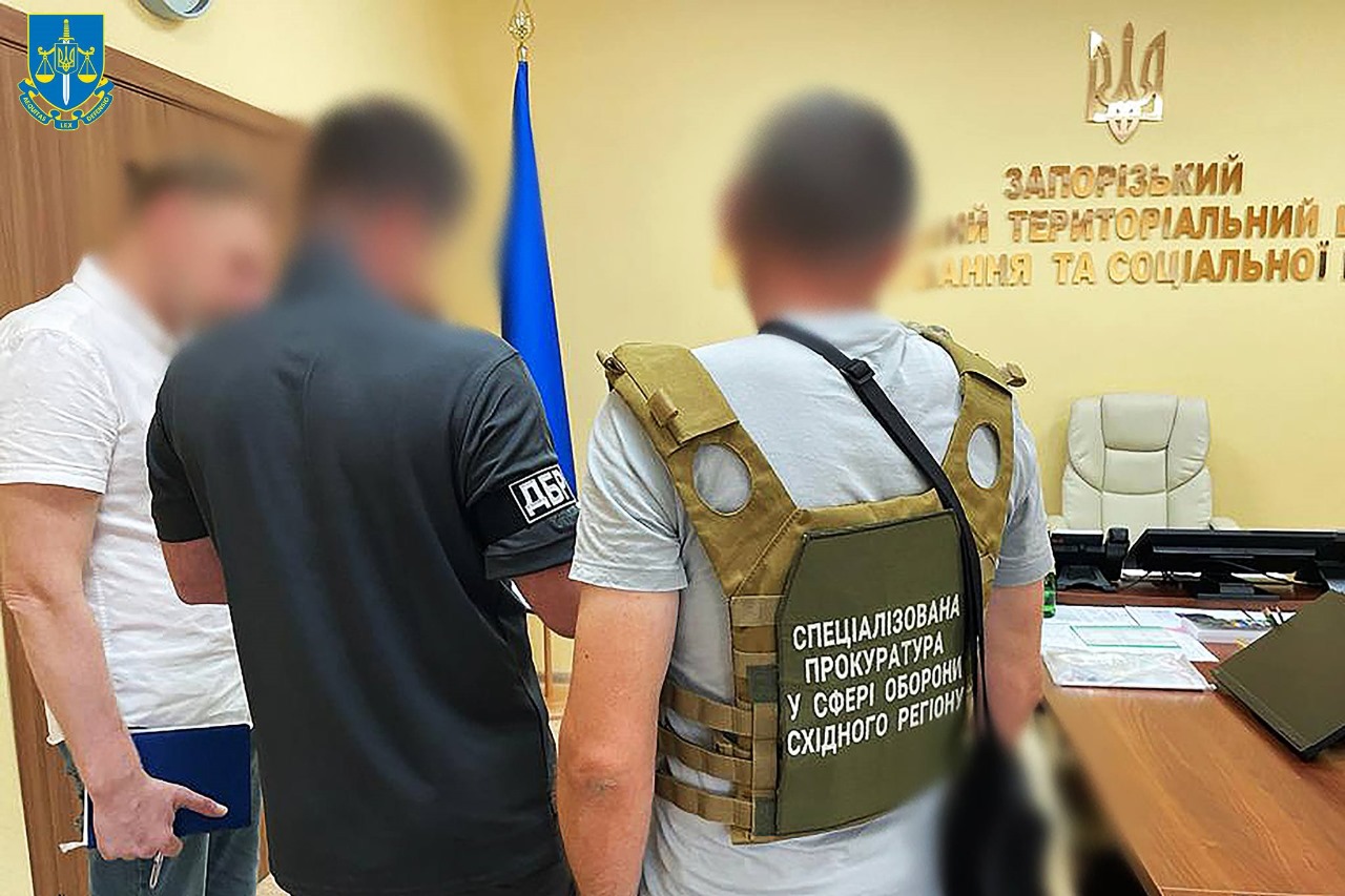  Судитимуть ексначальника Запорізького обласного ТЦК та СП, який залучав підлеглих до ремонту об’єктів нерухомості своєї родини 