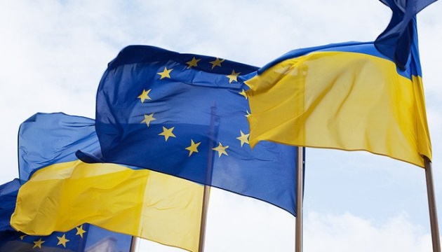  Україна на переговорах про вступ до ЄС захищатиме кожен сектор економіки - ОП 