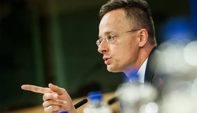  Сійярто на Радбезі ООН повторив тезу про необхідність «мирних переговорів» з Росією 