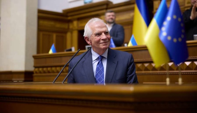  Євросоюз буде підтримувати Україну незалежно від дій США - Боррель 