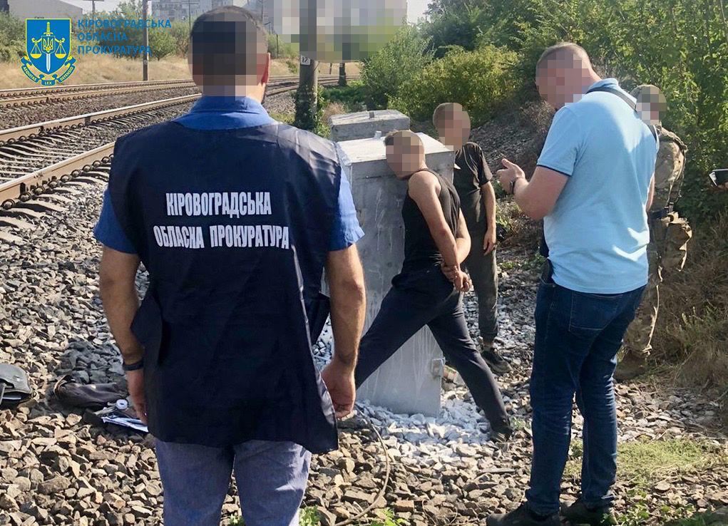  На Кіровоградщині затримано двох осіб, які на замовлення країни-агресора влаштовували диверсії 