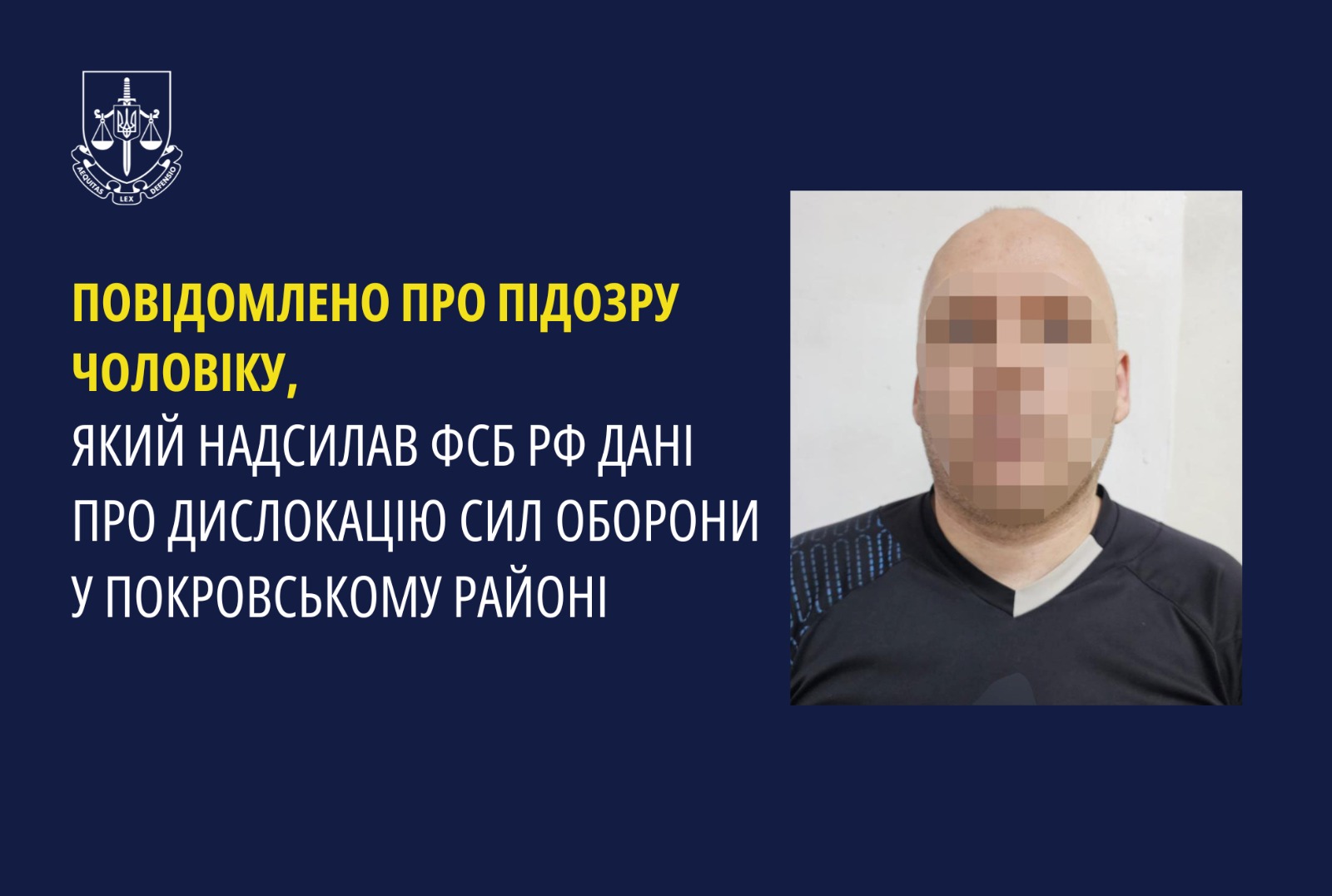  Повідомлено про підозру чоловіку, який надсилав фсб рф дані про дислокацію Сил оборони у Покровському районі 