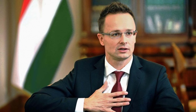  Угорщина, яка блокує кошти для України у фонді ЄС, планує підтримати з нього Чад 