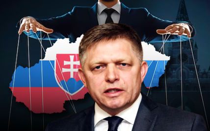  Фіцо знову заговорив про "нацистські війська" в Україні 