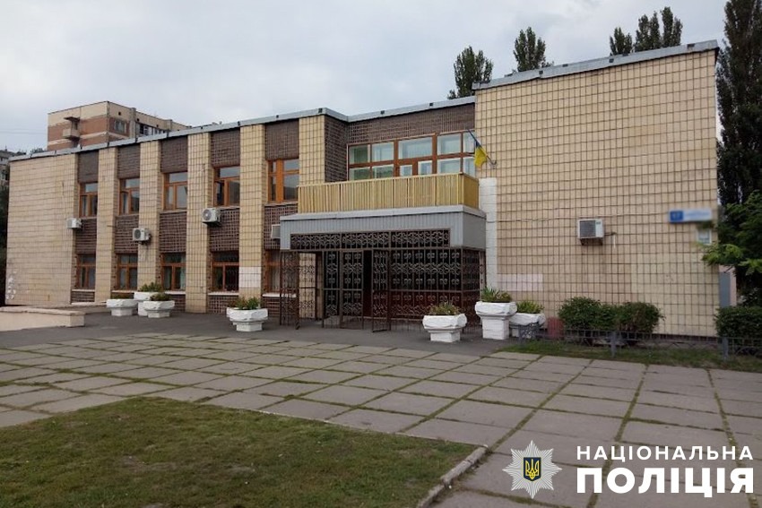  У Києві шахраї незаконно заволоділи комунальним приміщенням вартістю понад 3,5 млн грн – поліція оголосила підозру п'ятьом фігурантам 