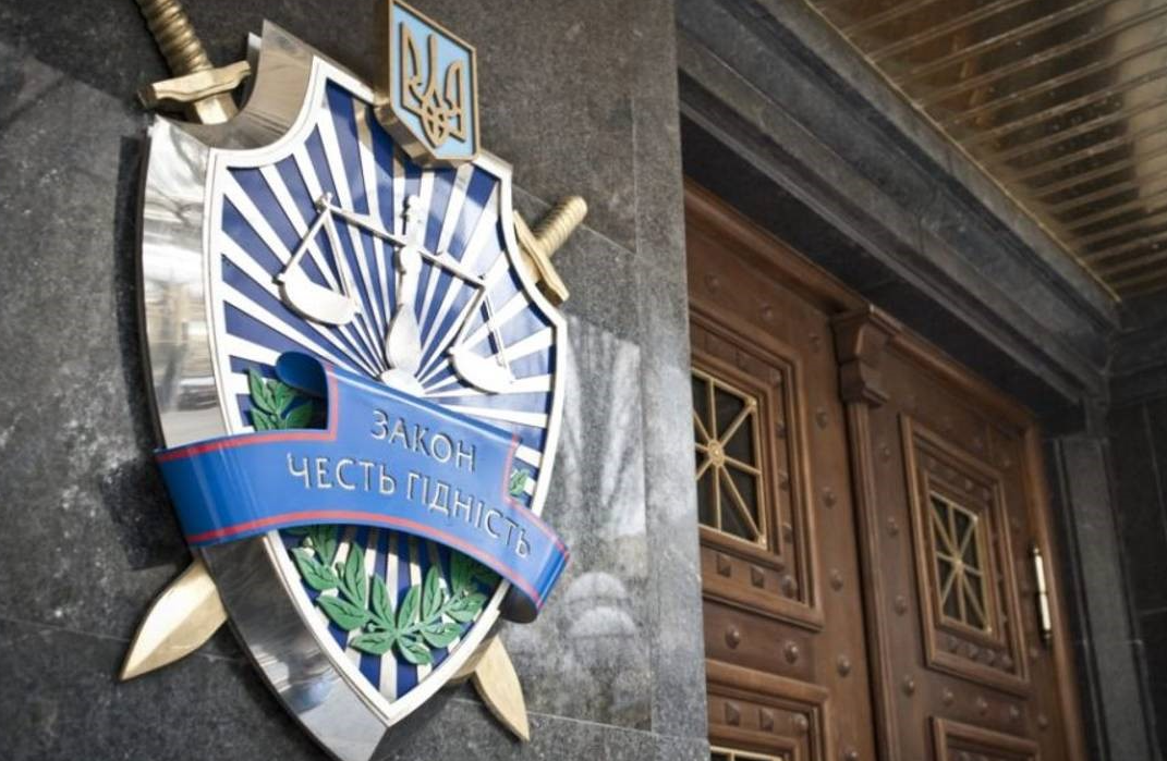 Зусиллями прокуратури і СБУ заборонено прокремлівські громадські організації, які готували держпереворот в Україні 