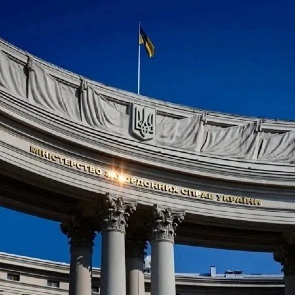  У МЗС роз’яснили, що означає відступ від зобов'язань за Конвенцією з прав людини 