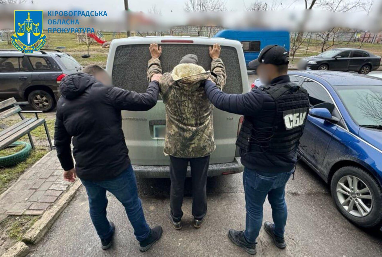  Інформував ворога про розташування систем ППО на Кіровоградщині – повідомлено про підозру місцевому мешканцю 