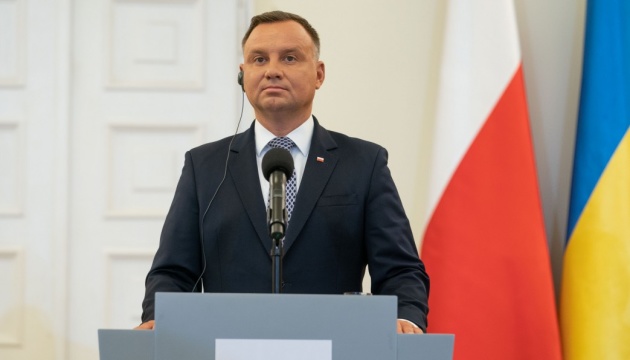  Тема війни в Україні домінуватиме на форумі в Давосі - Дуда 