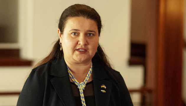  Маркарова у Давосі закликала США та Європу прискорити процеси, пов’язані з підтримкою України 
