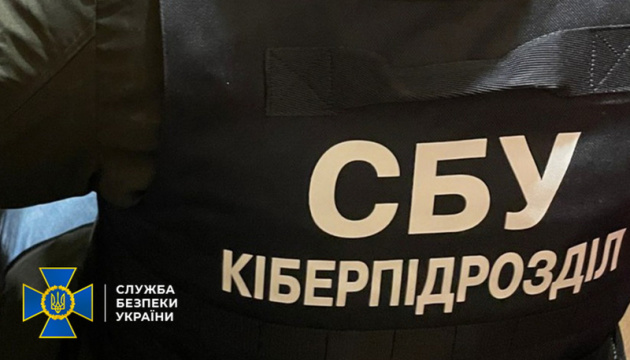  У Києві викрили блогера, який робив провокативні стріми і поширював фейки про ЗСУ 