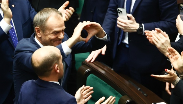  Прем’єр утретє: новий уряд Туска і політика щодо України 